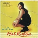 Smita Songs MP3 Download