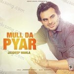 Mull Da Pyar Album Download