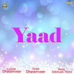 Yaad Album Download