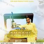 Deep Minhas Songs MP3 Download