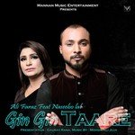 Ali Faraz Songs MP3 Download