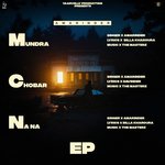 MCN - Amarinder Song Download