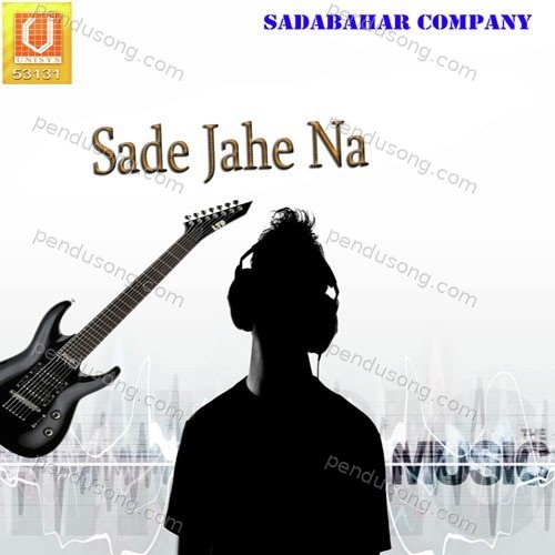 Sade Jahe Na Tarsem Sidhu MP3 Download