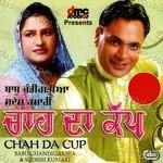 Chah Da Cup Album Download