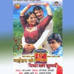 Saleem-Bapi Songs MP3 Download