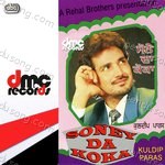 Soney Da Koka Album Download