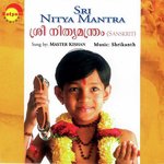 Master Kishan Songs MP3 Download