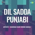 Dil Sadda Punjabi Album Download