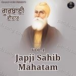 Japji Sahib Mahatam vol 4 Album Download