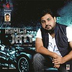 Kamla Jatt Album Download