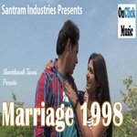 Baba Jagirdar Songs MP3 Download