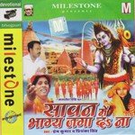 Priynka Songs MP3 Download