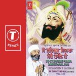 Bhai Chaman Jeet Singh Ji Lal-Delhi Wale Songs MP3 Download