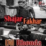 Dil Rhonda Album Download