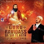 Guru Ravidass Ji Da Sir Te Hath Album Download