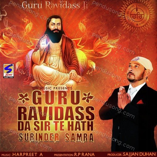 Guru Ravidass Ji Da Sir Te Hath Surinder Samra MP3 Download