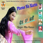 Miss Raman