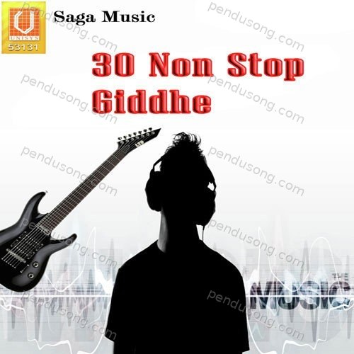 30 Non Stop Giddhe Neelam Sharma MP3 Download