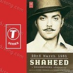 Veer Rajinder Songs MP3 Download