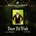 Deor Da Viah Album Download
