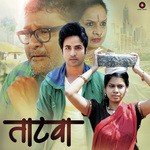 Atul Joshi Songs MP3 Download