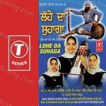 Bibi Ranvir Kaur Khalsa Songs MP3 Download