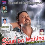 Sonu Bhatti