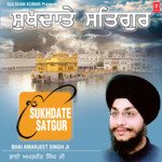 Sukhdaate Satguru Album Download