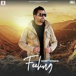 Feeling Album Download