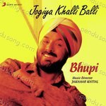 Jogiya Khalli Balli Album Download