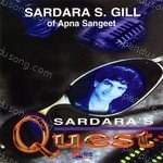 Sardara S Gill Songs MP3 Download