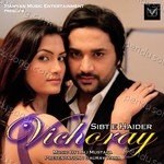 Sibt E. Haider Songs MP3 Download