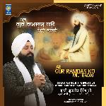 Ab Gur Ramdas Ko Mili Badai Album Download