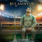 Bulandiyan - Hardeep Song Download