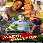 Varinder Bachan Songs MP3 Download