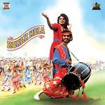 Ronak Mela Album Download