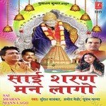 Tarun Bathre Songs MP3 Download