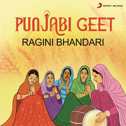 Punjabi Geet Ragini Bhandari MP3 Download
