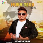 Sonu Surjit