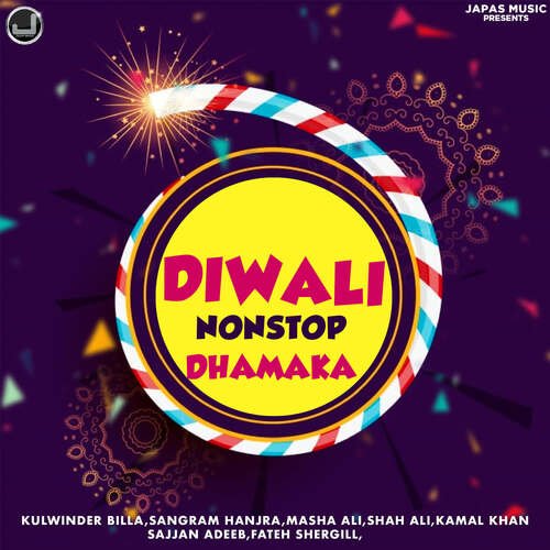 Diwali Nonstop Dhamaka Kulwinder Billa MP3 Download