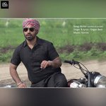 Gagan Bedi Songs MP3 Download