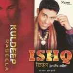 Ishq Album Download
