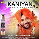 Kaniyan Album Download