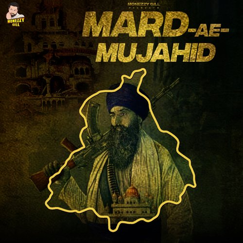 Mard-Ae-Mujahid Rappy Beats MP3 Download