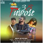 G. Kush Songs MP3 Download