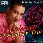 Mausam Bahaar Da Album Download