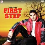 First Step Album Download