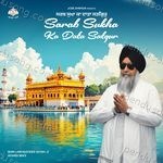 Sarab Sukha Ka Data Satgur Album Download