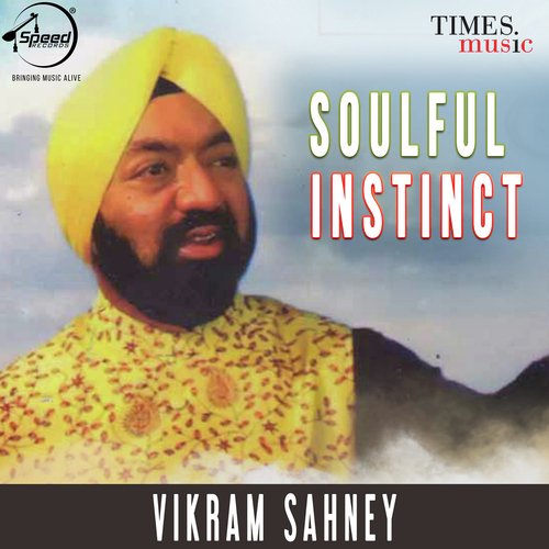 Soulful Instinct Vikram Sahney MP3 Download