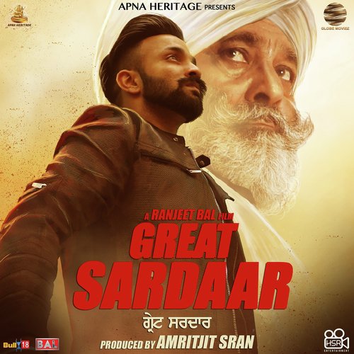Great Sardaar Prabh Gill MP3 Download